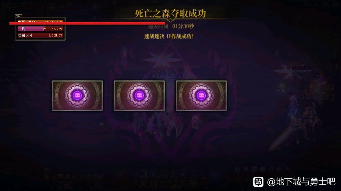 服务器是移动的天龙八部私服