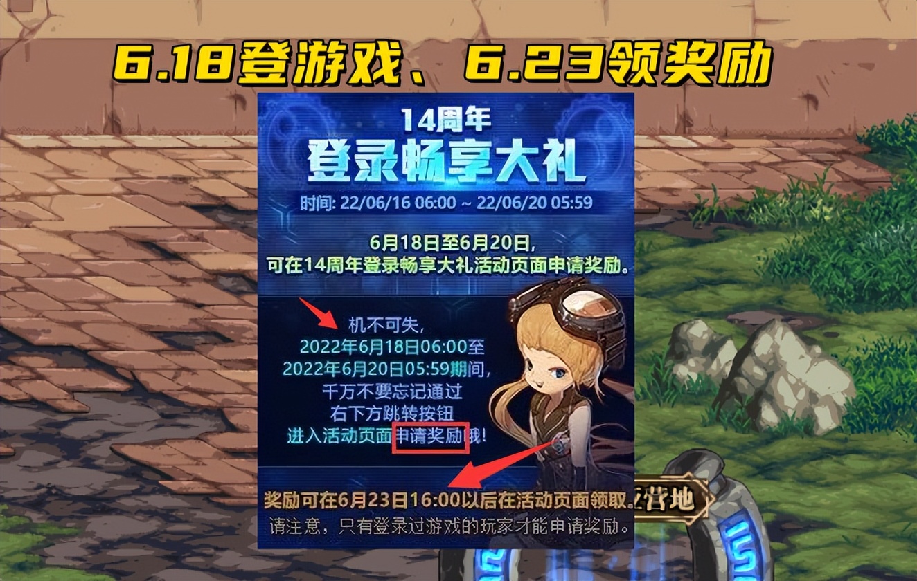 超变态天龙八部网页私服网站